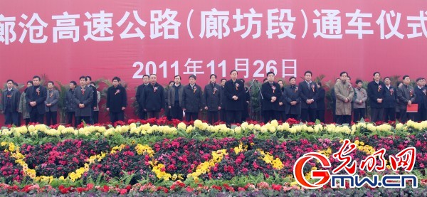 建筑企業應該怎么繳納企業所得稅?